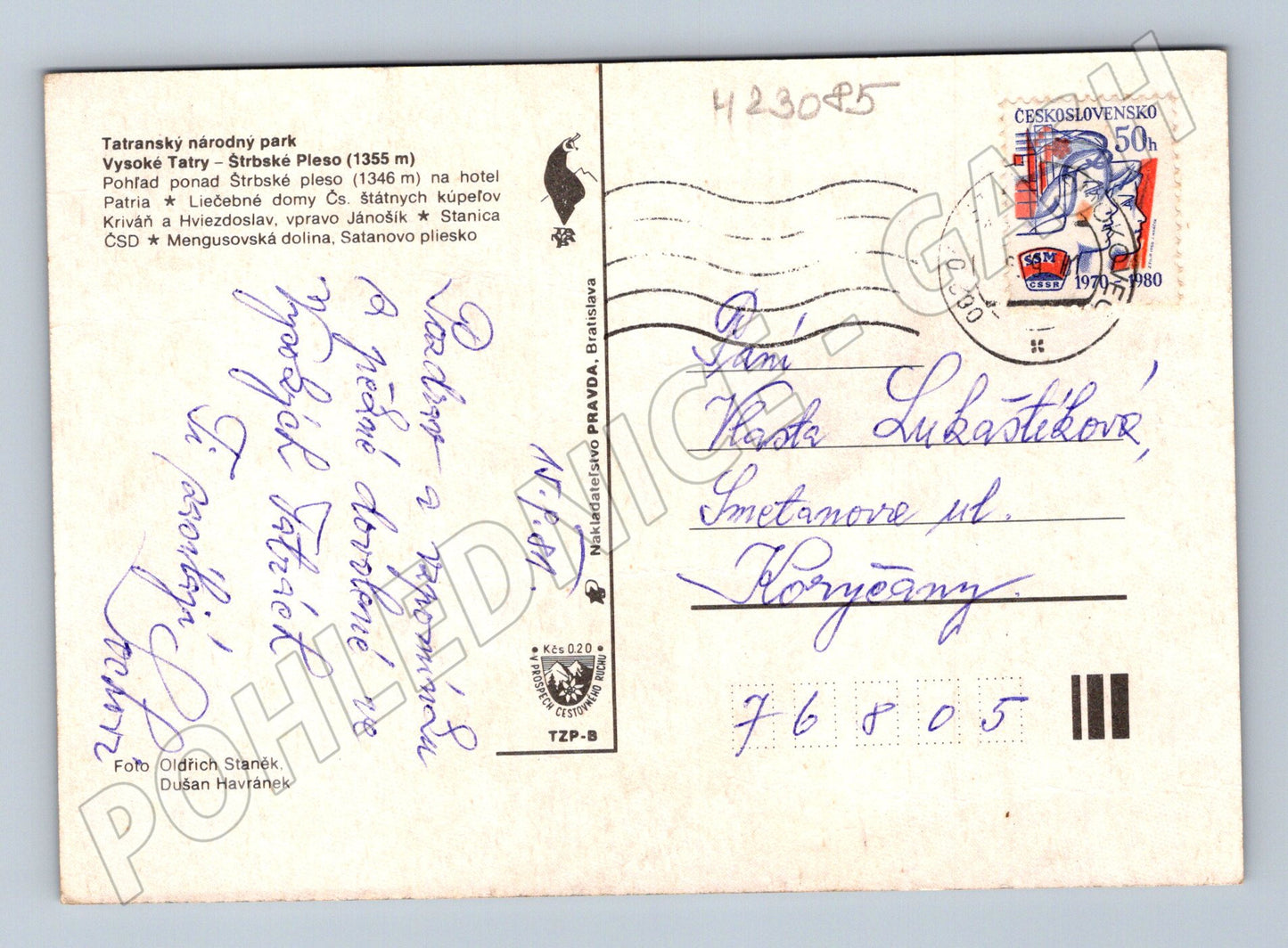 Pohlednice Slovensko Štrbské Pleso koláž 1980 (M23085)