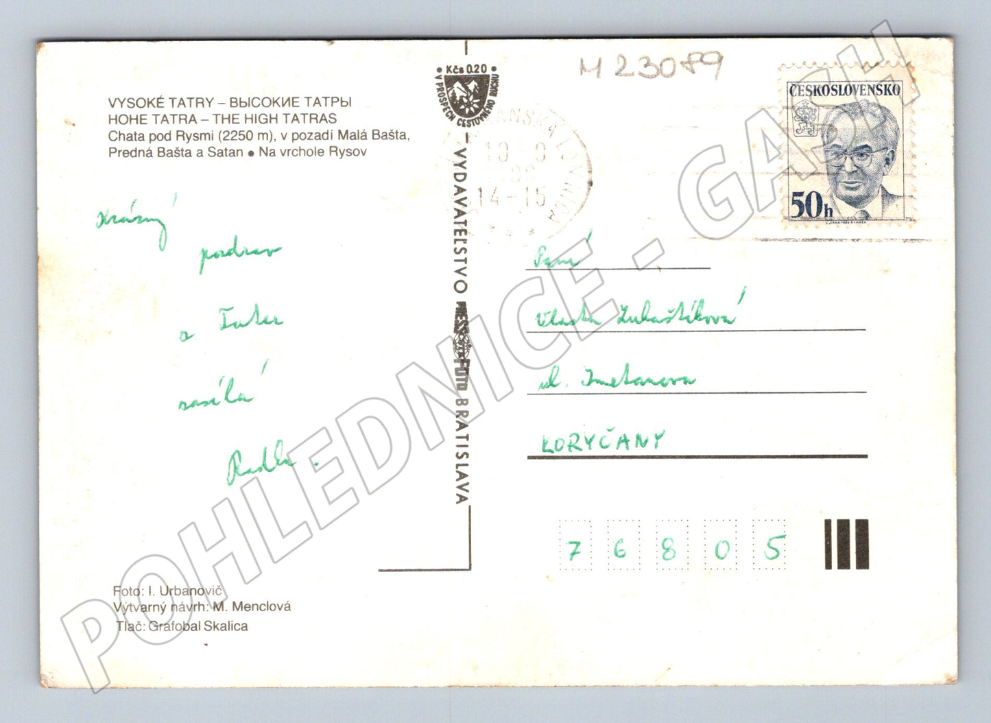 Pohlednice Slovensko Vysoké Tatry Rysy 1969 (M23089)