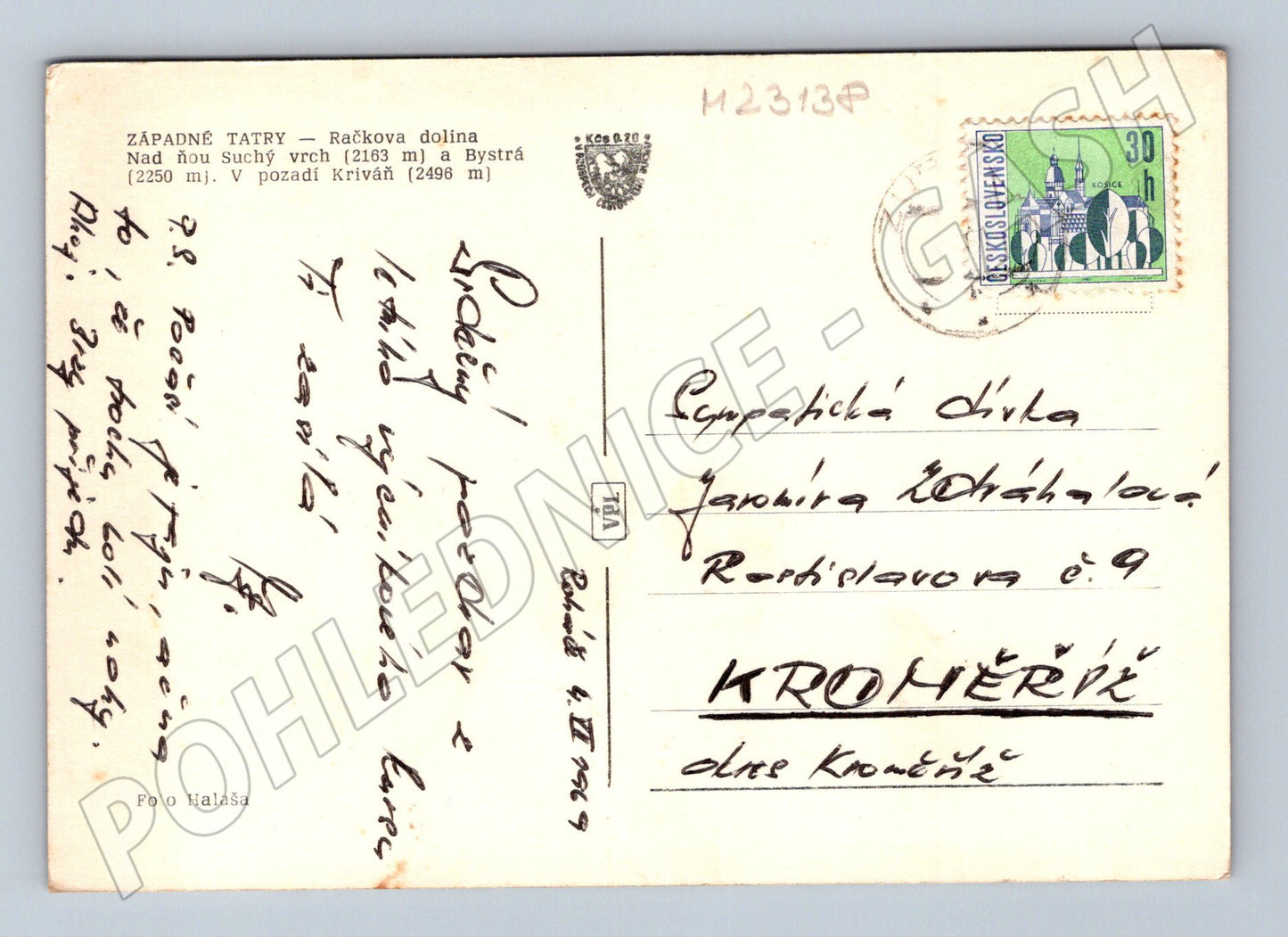 Pohlednice Slovensko Západné Tatry Račkova dolina 1969 (M23138)