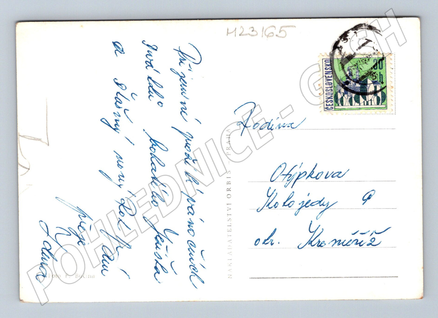 Pohlednice Vánoční motiv svíčka ozdoba (M23165)