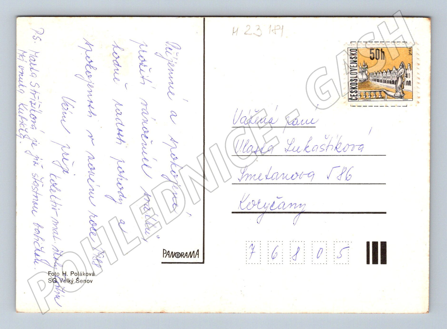 Pohlednice Vánoční ozdoby a svíčky 1988 (M23181)