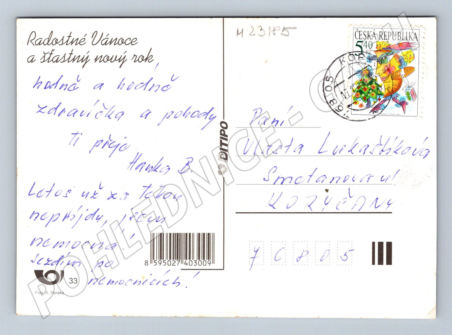 Pohlednice Vánoční motiv 2005 (M23185)
