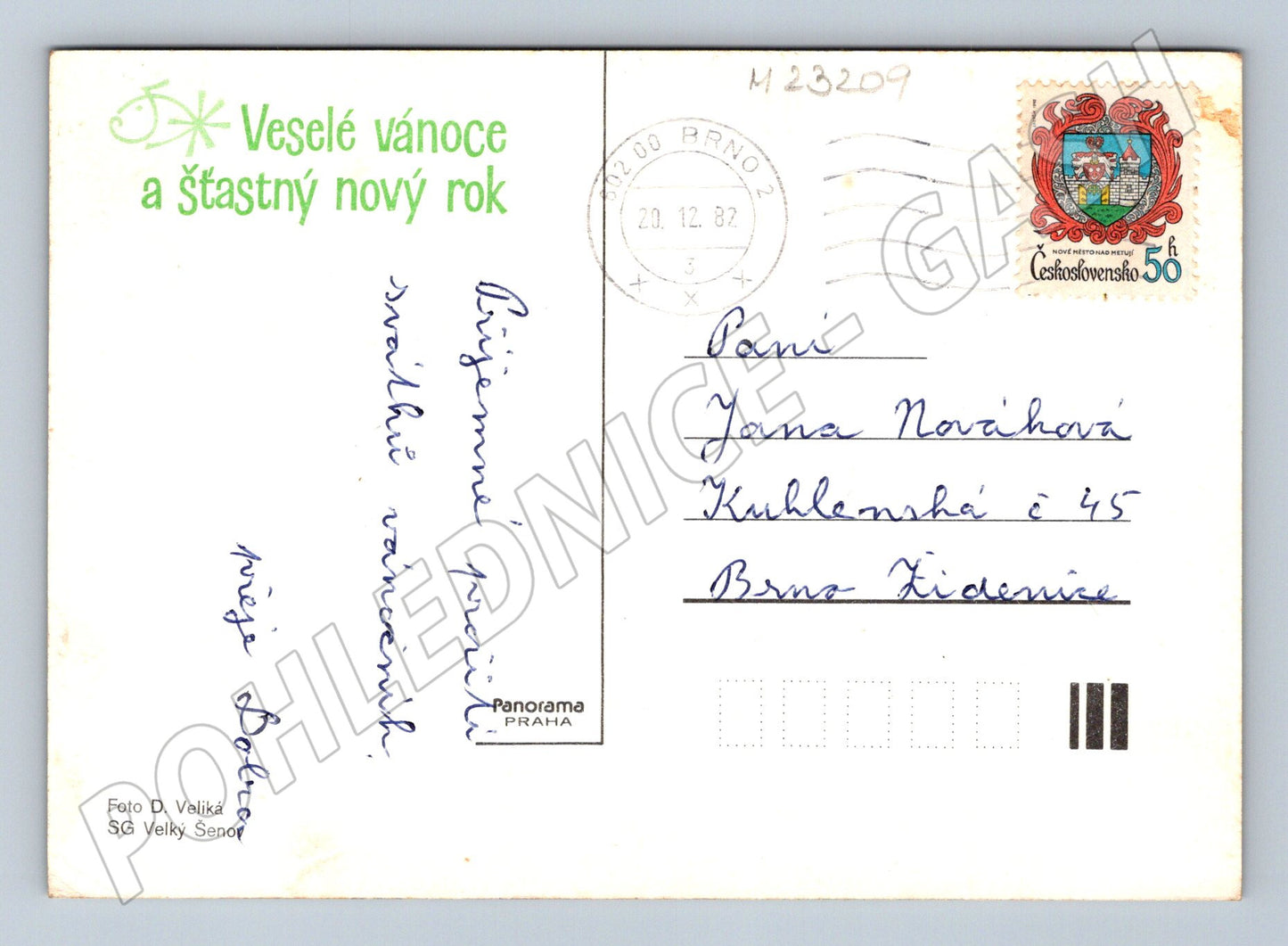 Pohlednice vánoční hodiny ozdobené 1982 (M23209)