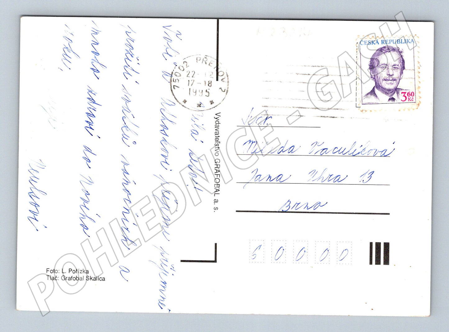Pohlednice Vánoce svíčka poinsettie 1995 (M23214)