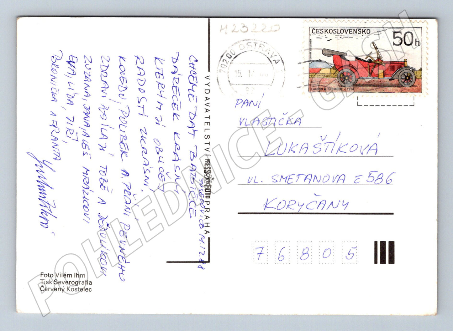 Pohlednice vánoční zvonky novoroční přání 1989 (M23220)