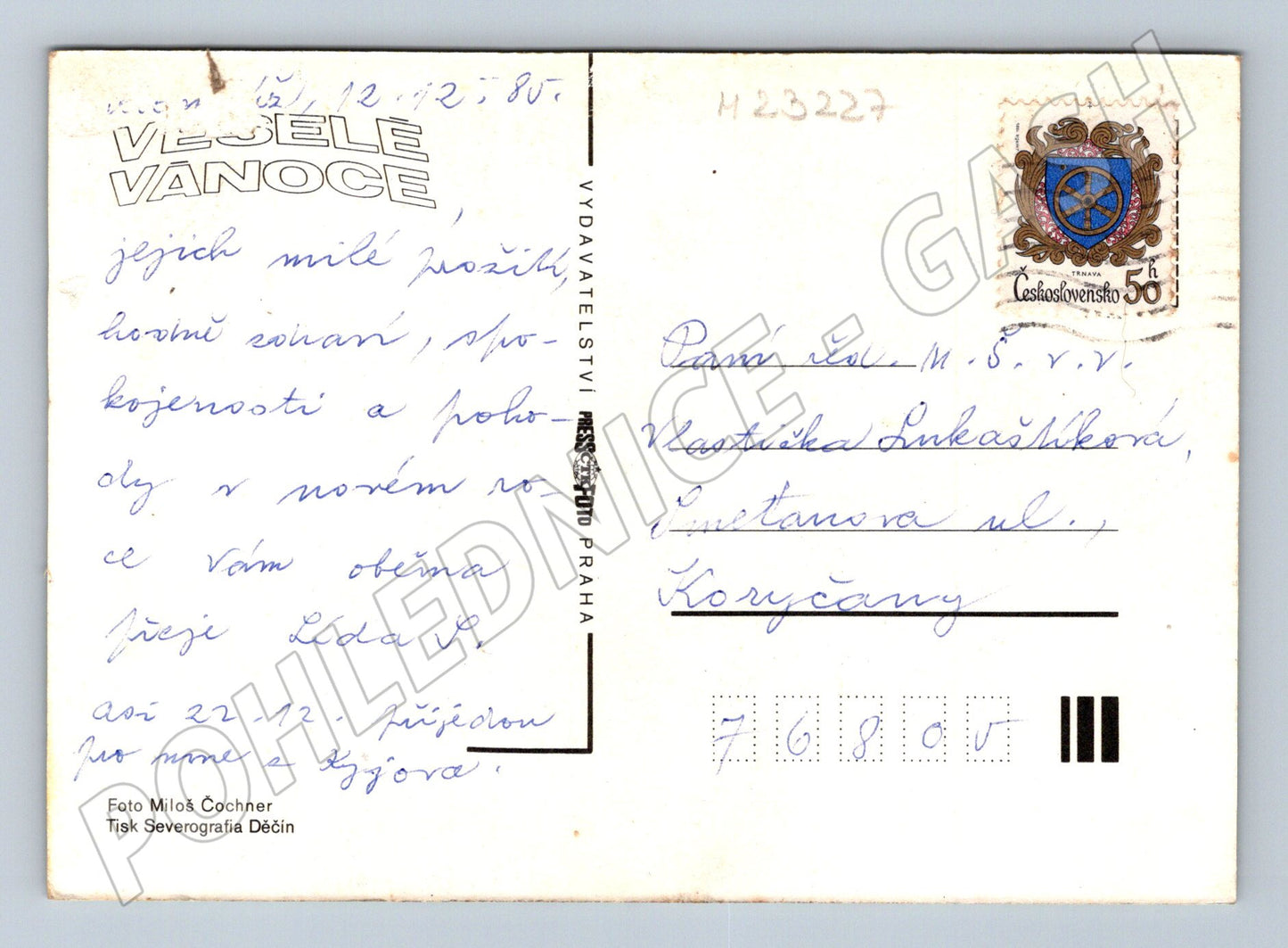 Pohlednice Vánoční motiv svíčky jehličí 1980 (M23227)