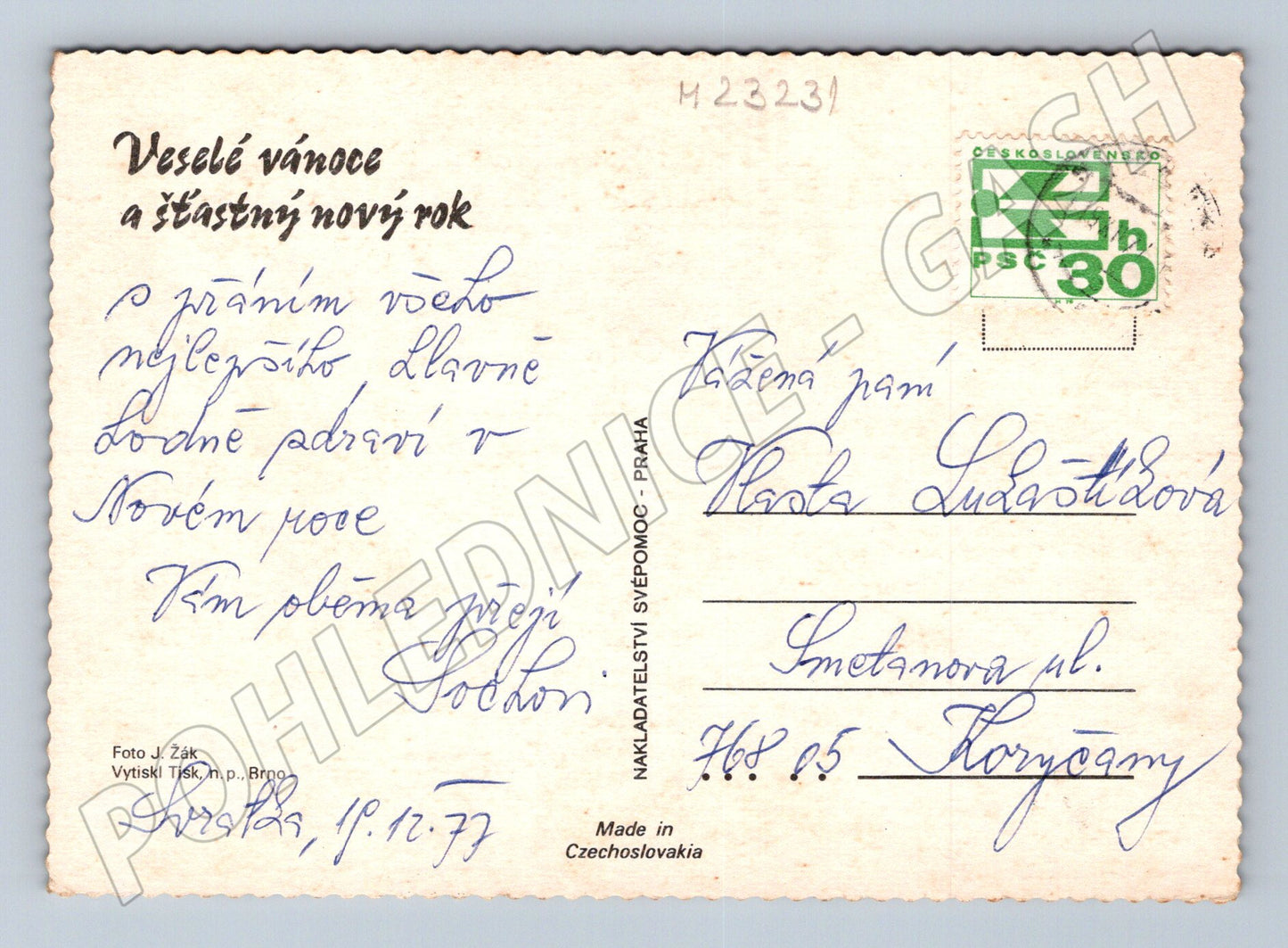 Pohlednice Československo Vánoční růže svíčka 1977 (M23231)