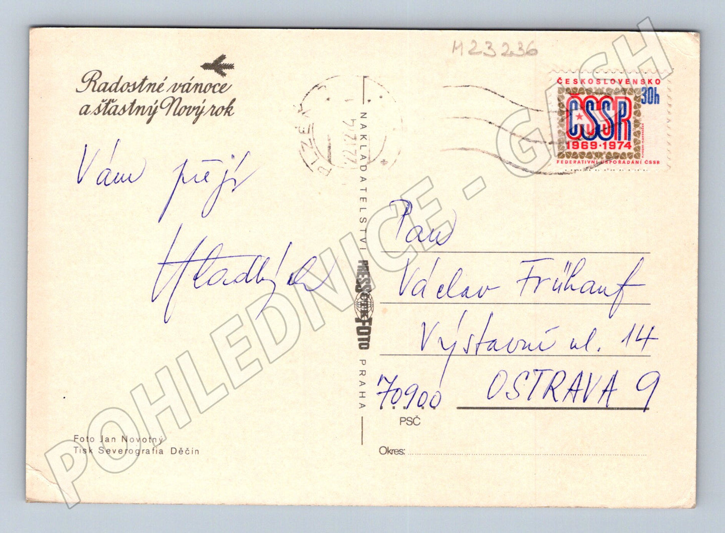 Pohlednice vánoční stromeček 1974 (M23236)