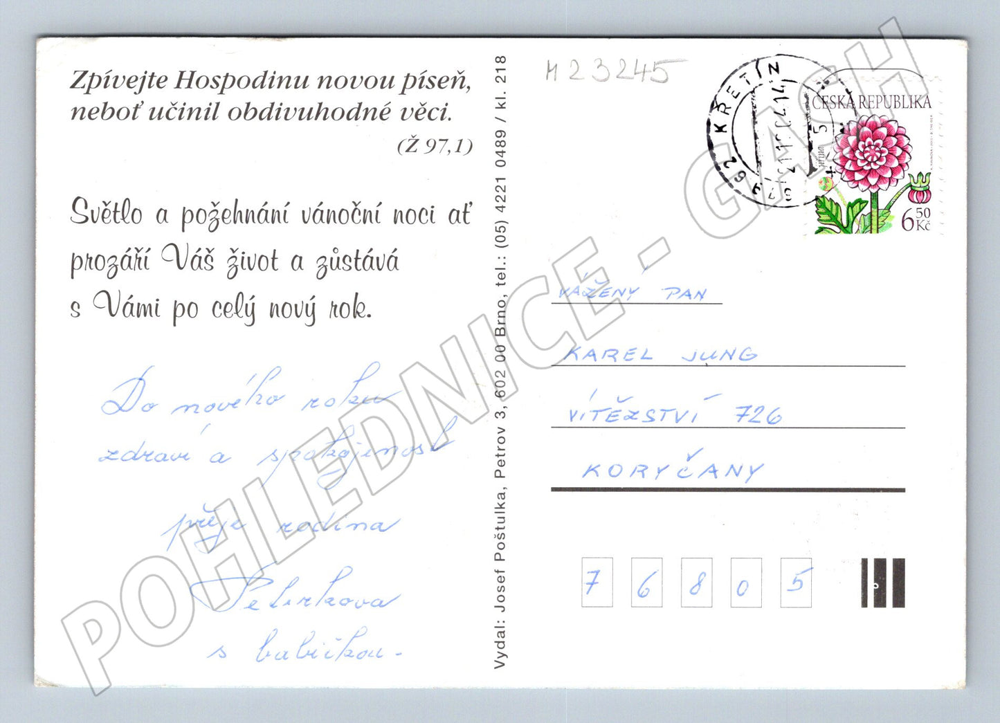 Pohlednice Vánoční náboženský motiv 2014 (M23245)