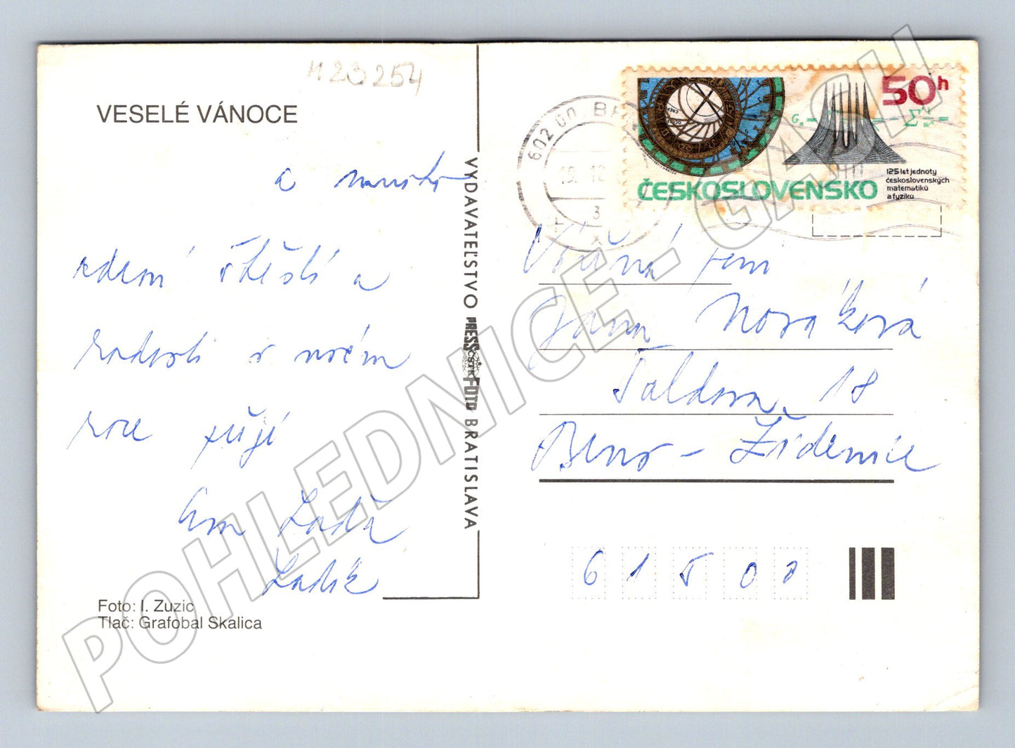 Pohlednice Vánoční svícen jmelí 1973 (M23254)