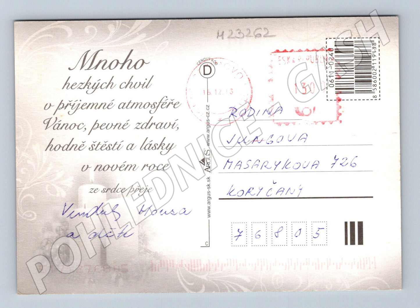 Pohlednice Vánoční přání svíčky a ozdoby 2013 (M23262)