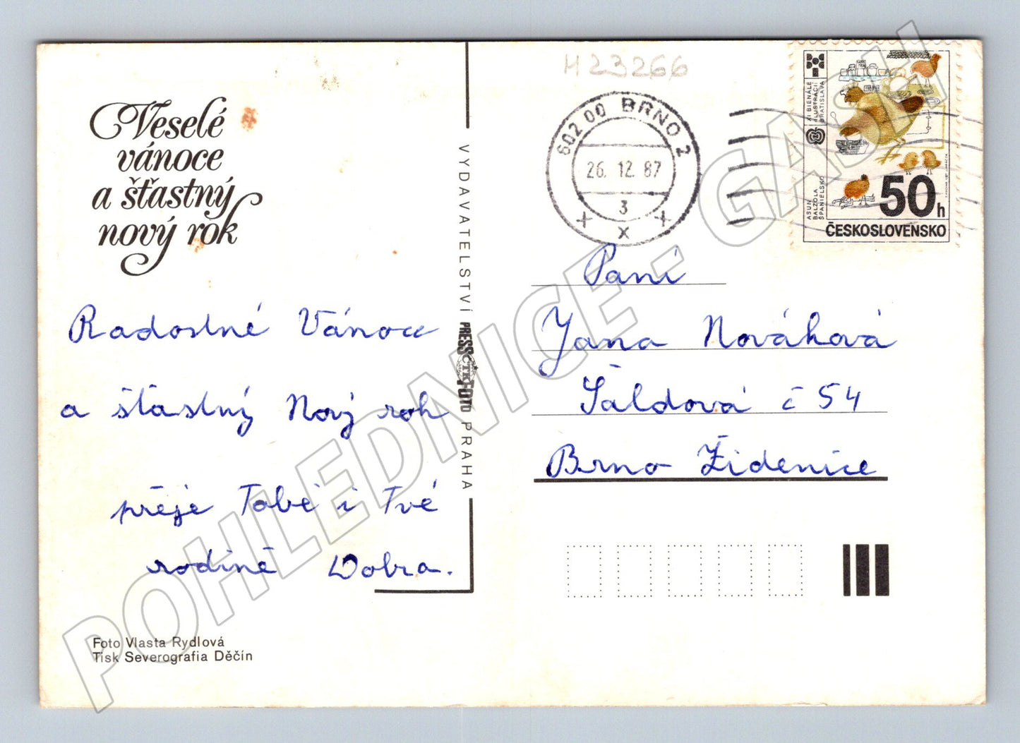 Pohlednice vánoční zátiší 1987 (M23266)