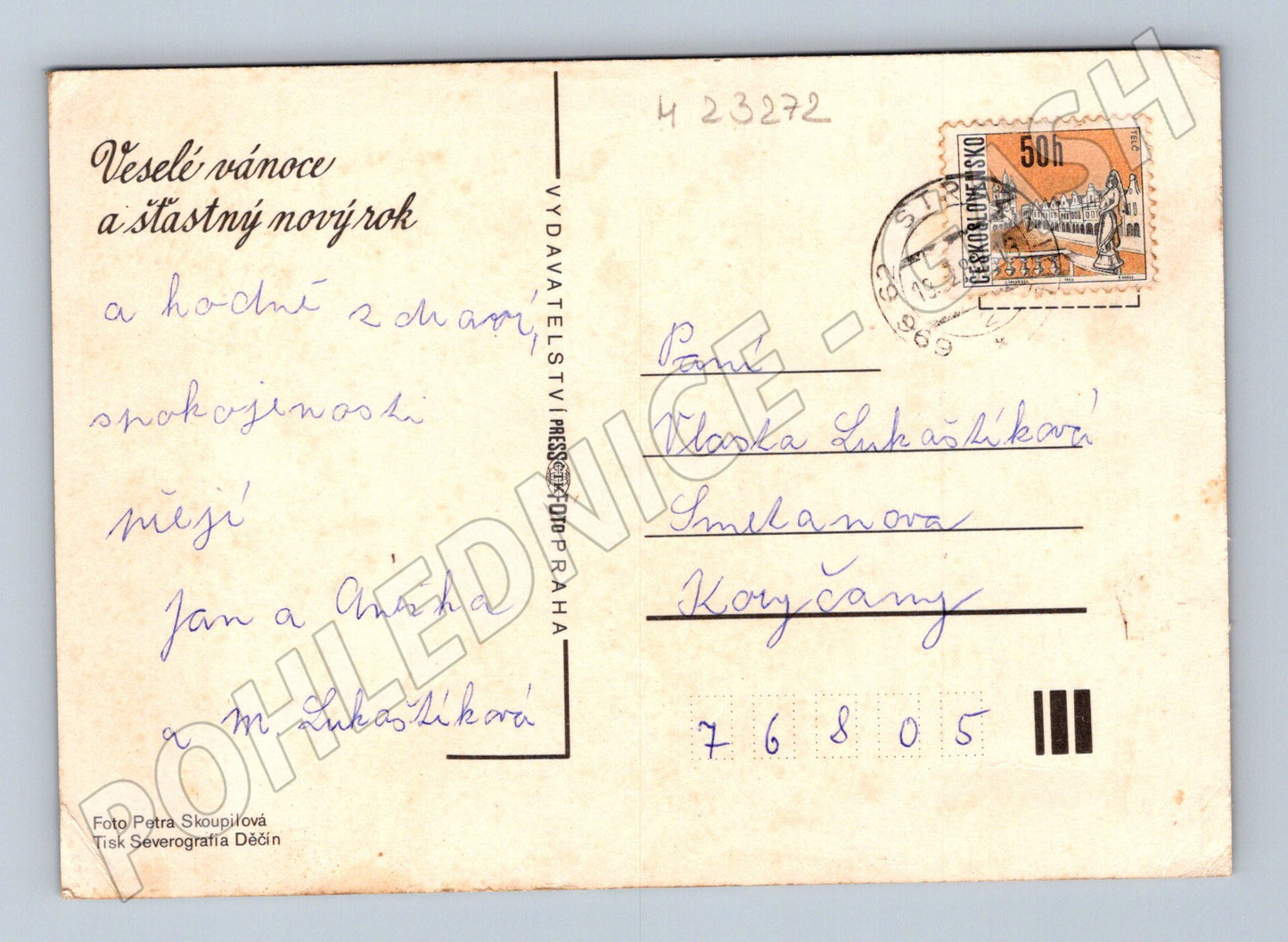 Pohlednice vánoční zátiší louskáček ořechy 1969 (M23272)