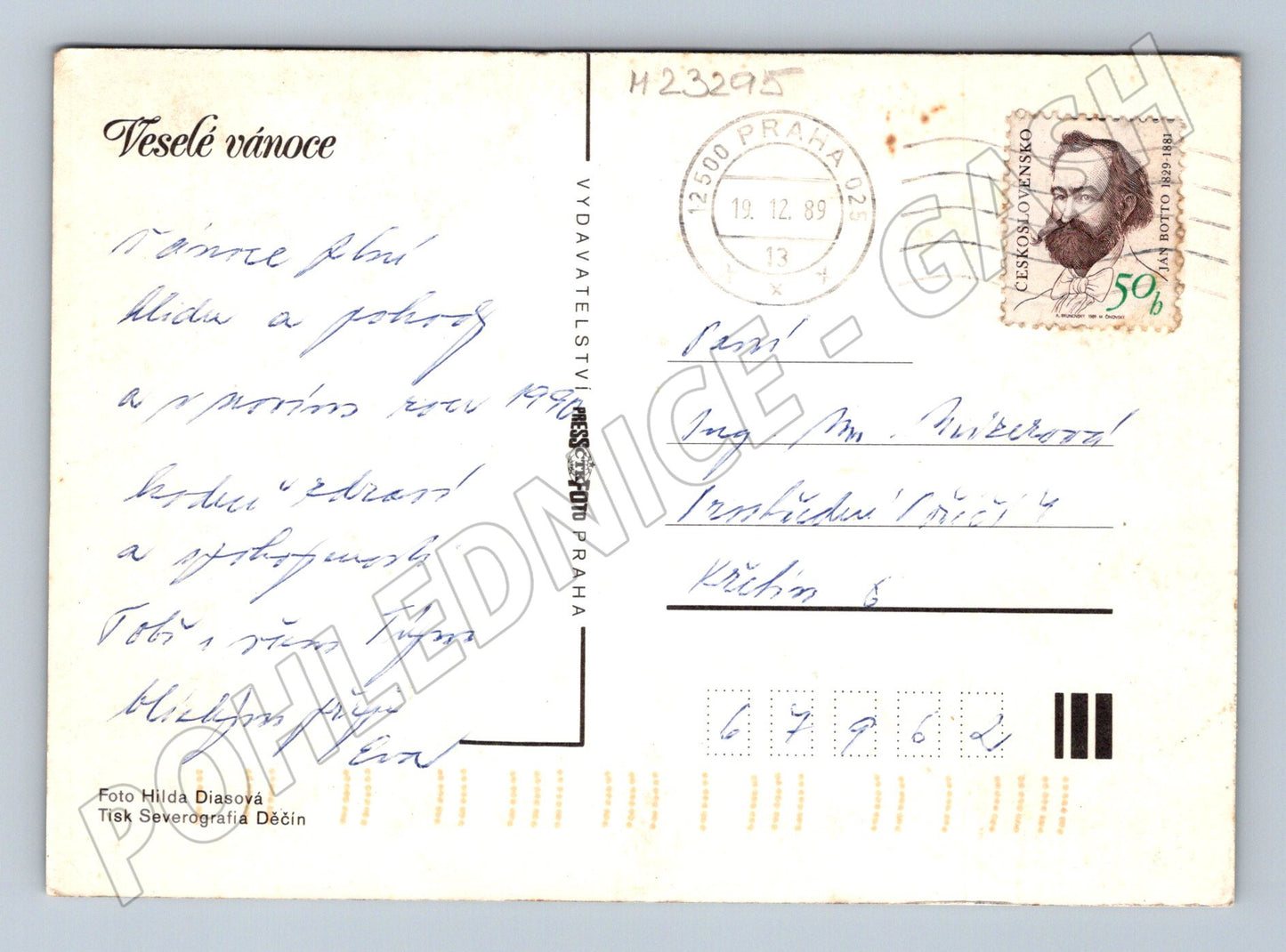 Pohlednice Vánoční betlém 1989 (M23295)