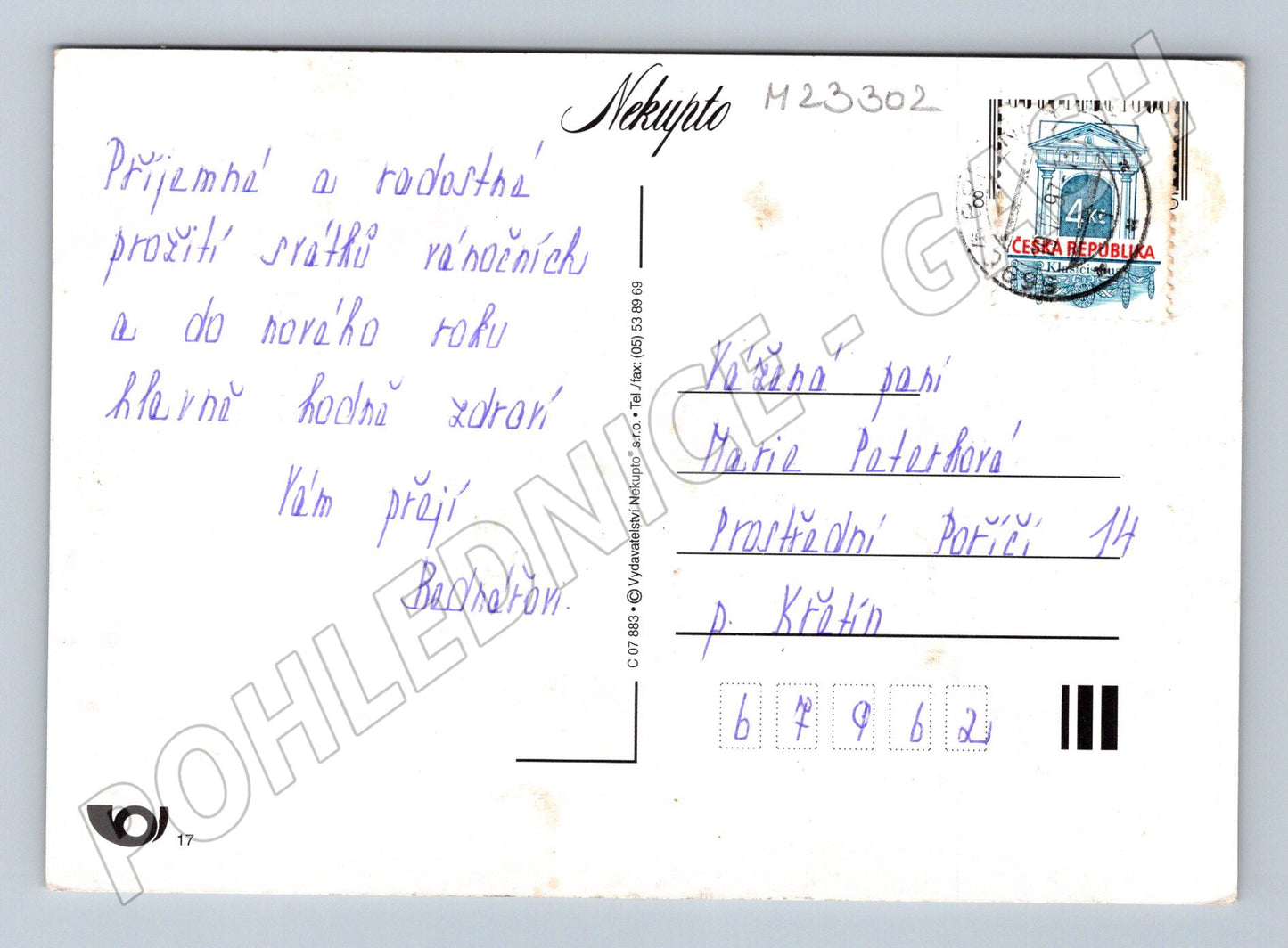Pohlednice Vánoční motiv zvonečky prskavka 1999 (M23302)