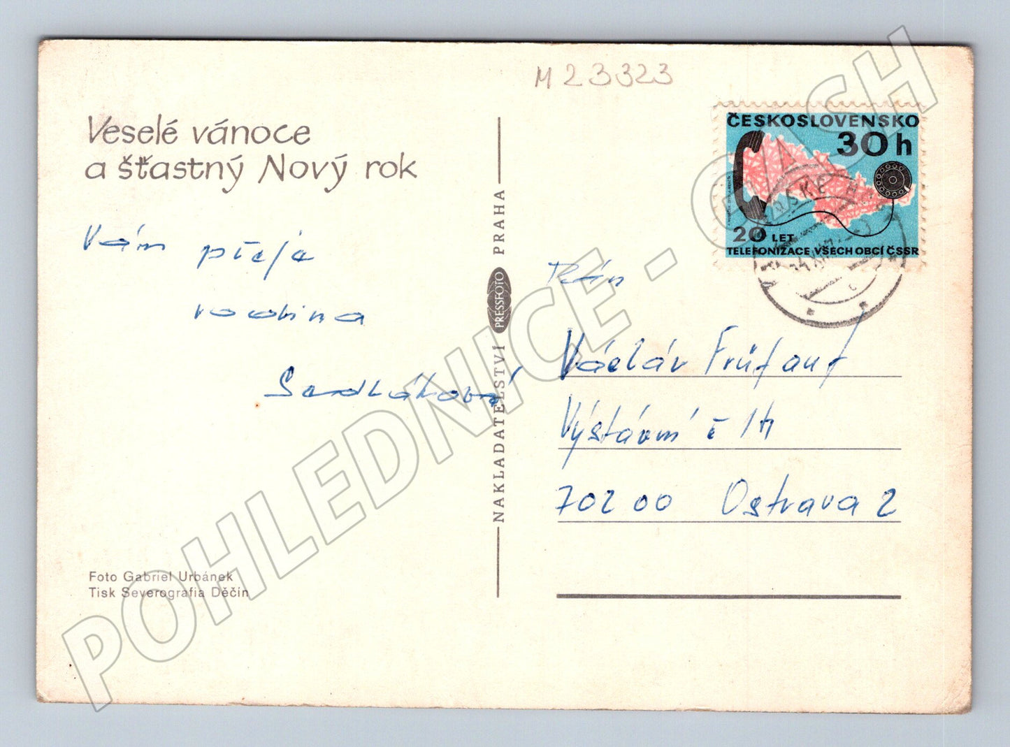 Pohlednice Československo vánoční pokladnice 1968 (M23323)