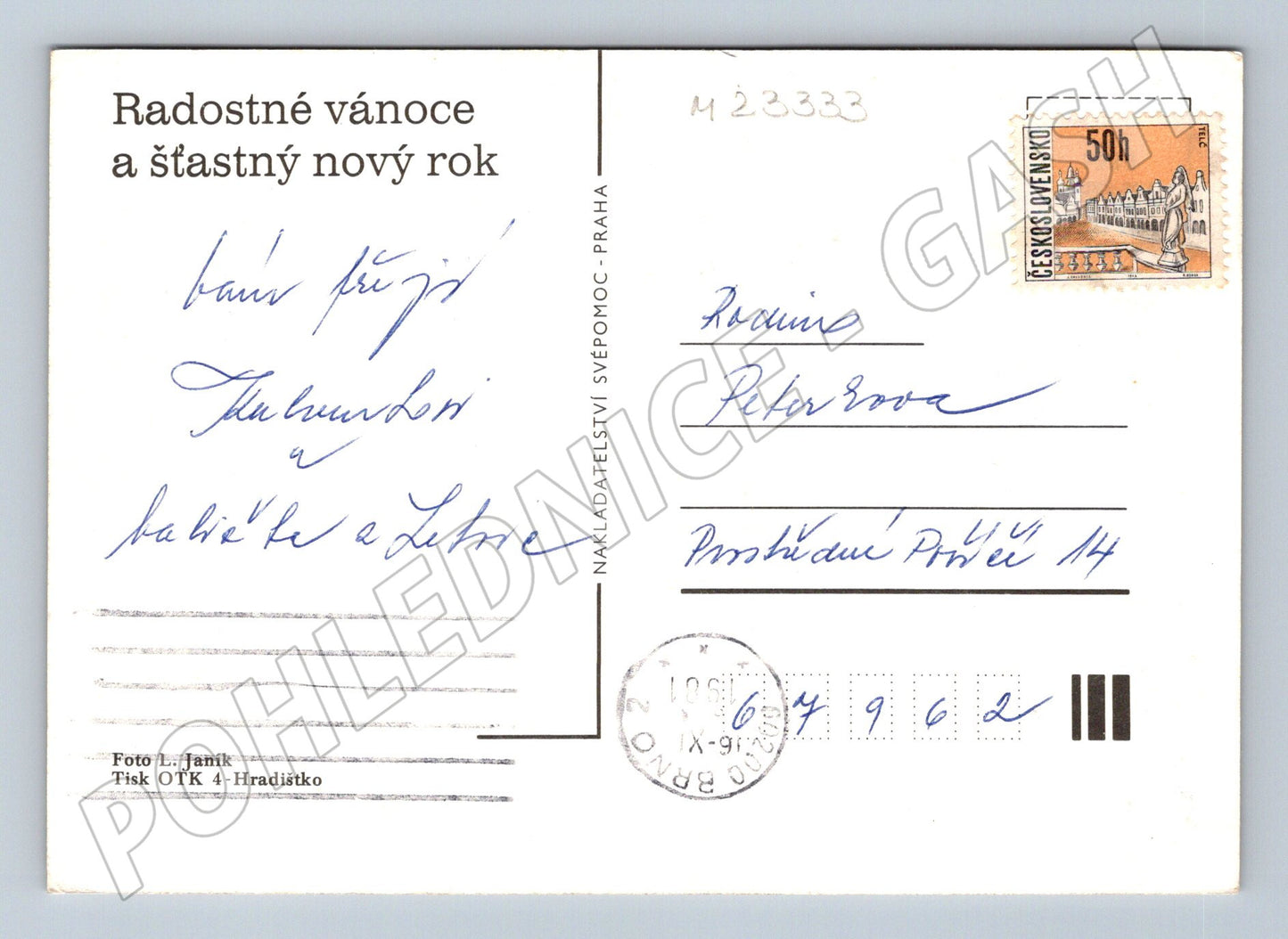 Pohlednice vánoční motiv 1962 (M23333)