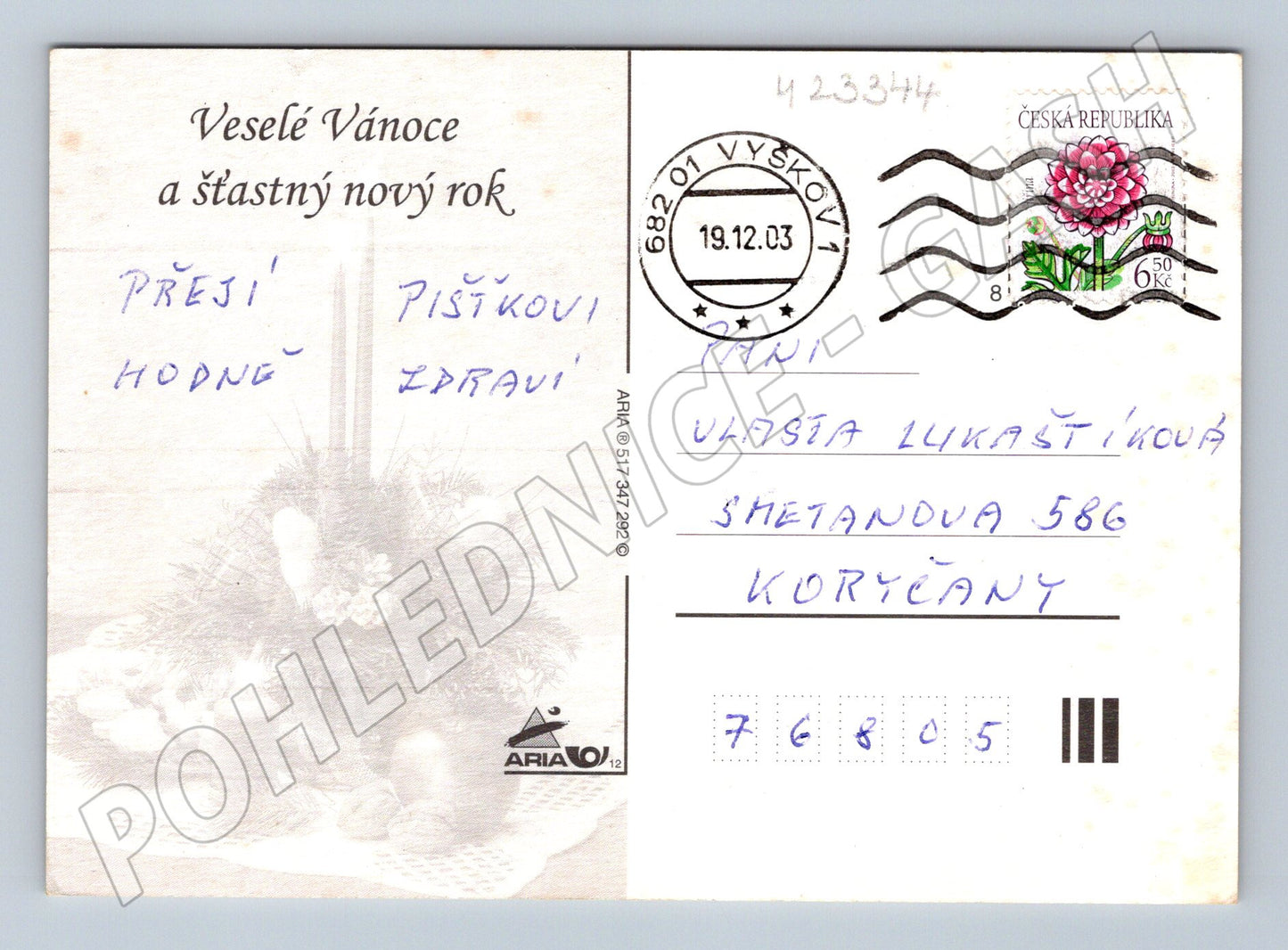 Pohlednice Vánoční motiv 2003 (M23344)