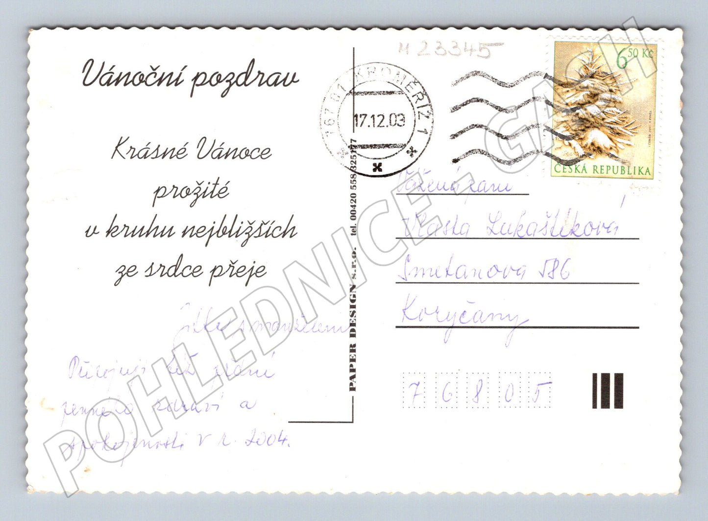 Pohlednice vánoční aranžmá 2003 (M23345)