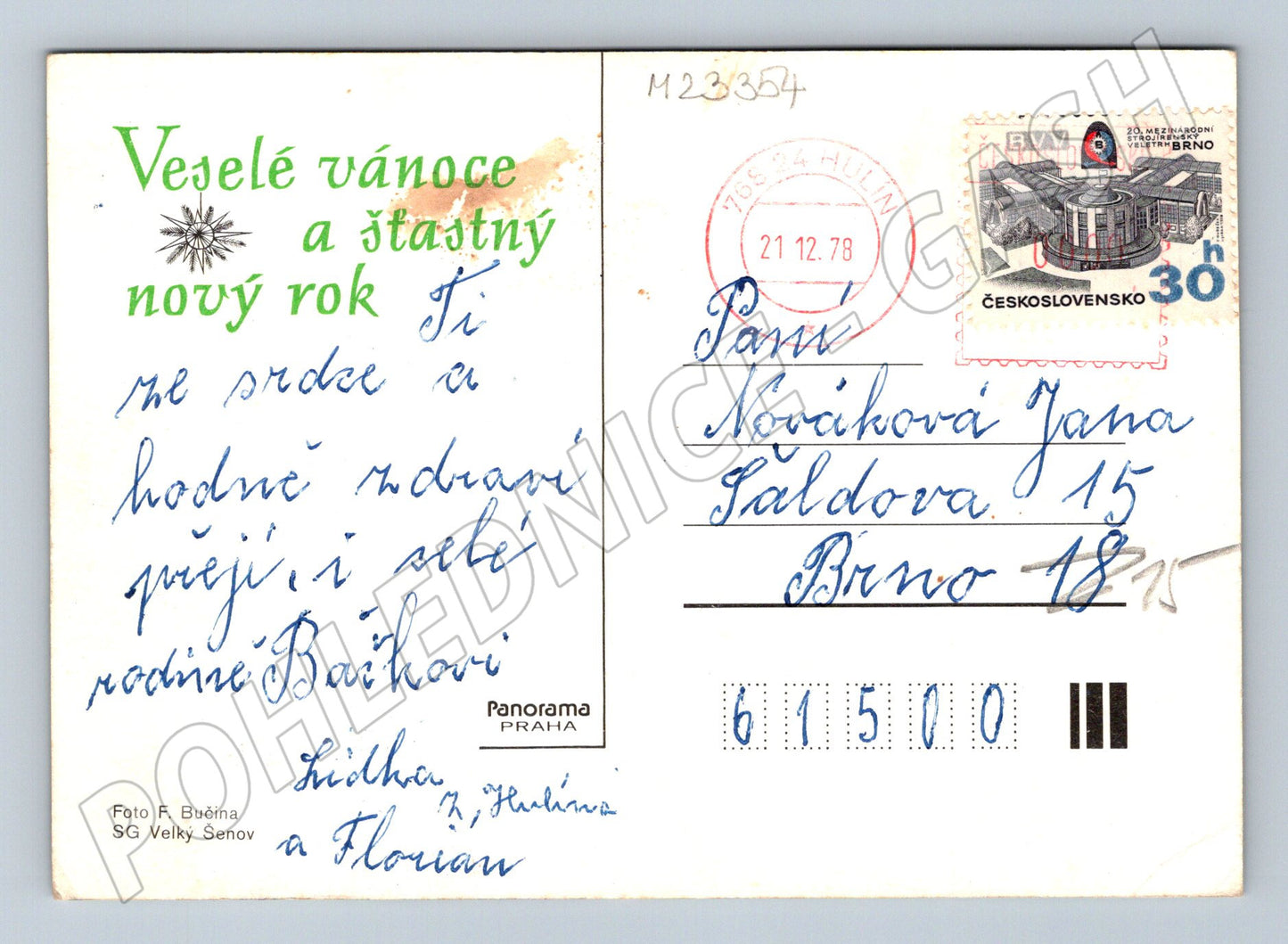 Pohlednice vánoční motiv svíčka a stromek 1978 (M23354)