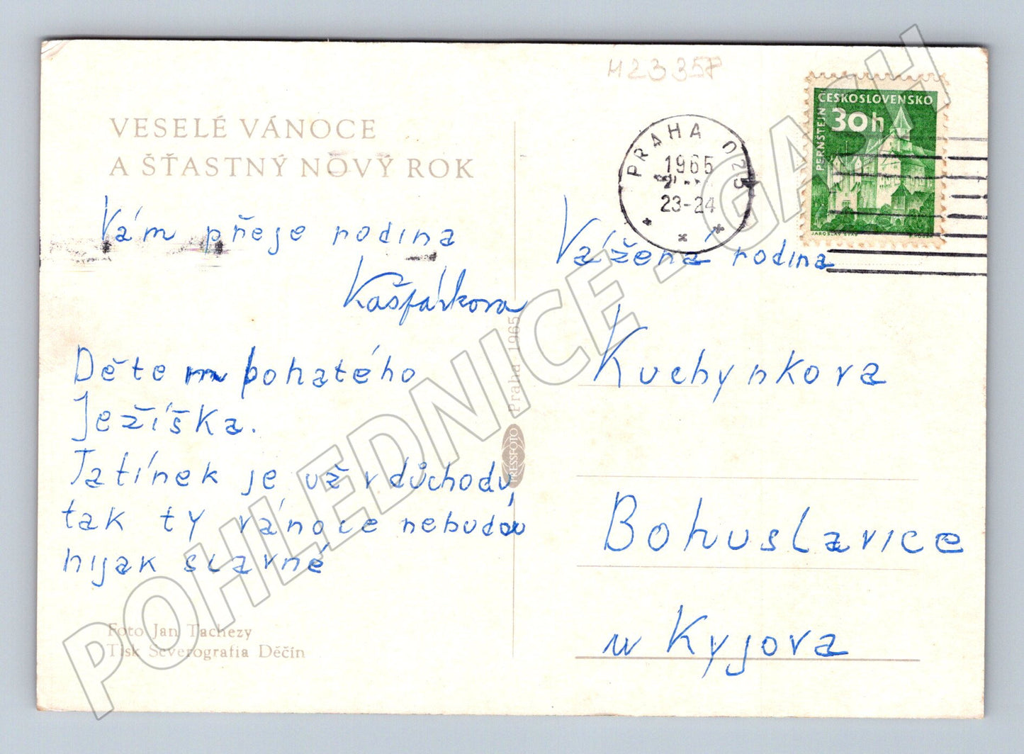 Pohlednice Vánoční stromeček ozdoby 1965 (M23358)