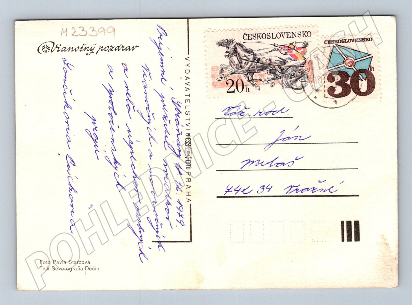 Pohlednice Československo Vánoční motiv 1989 (M23399)