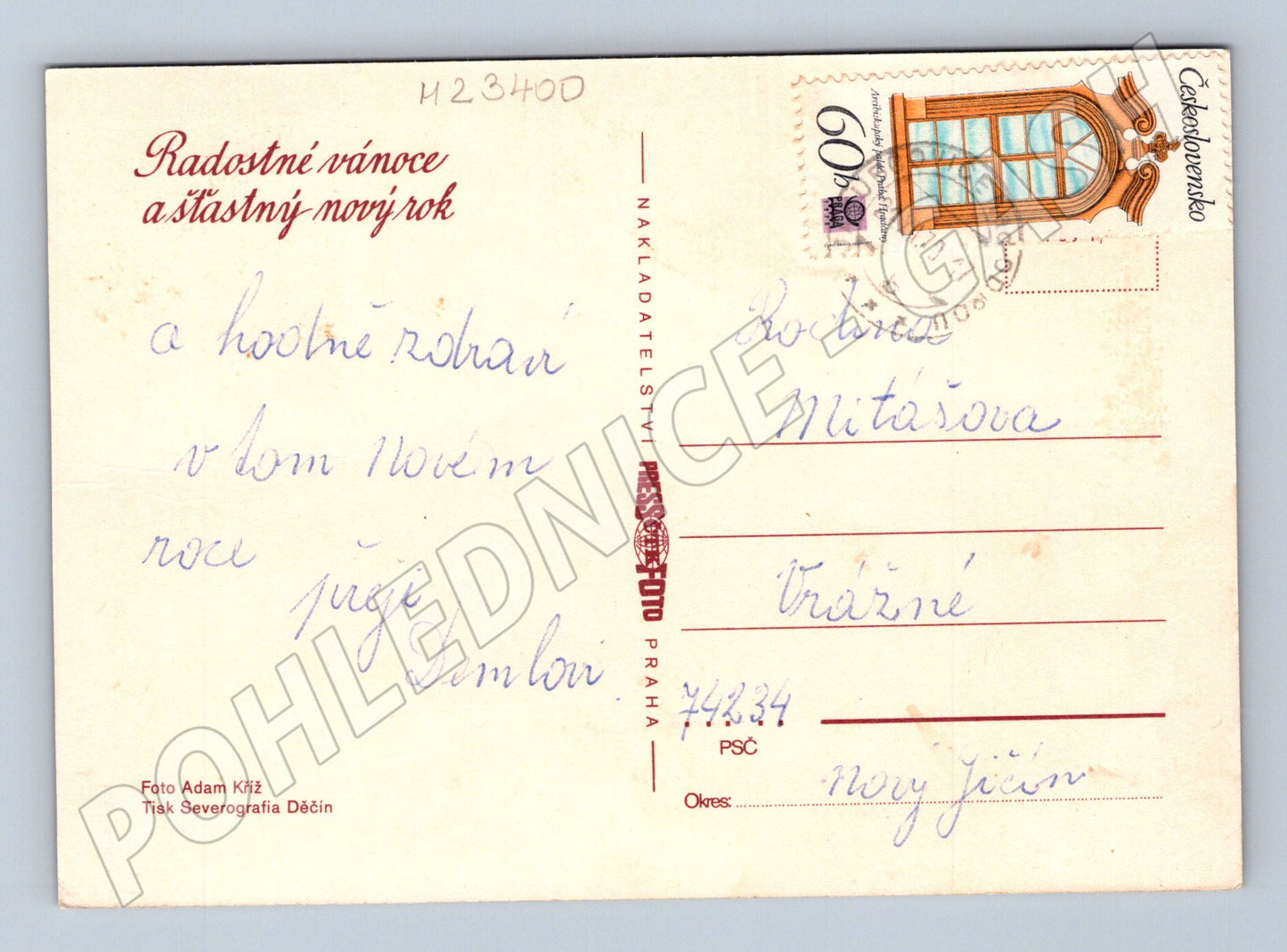 Pohlednice Vánoční motiv vánočka svíčka 1980 (M23400)