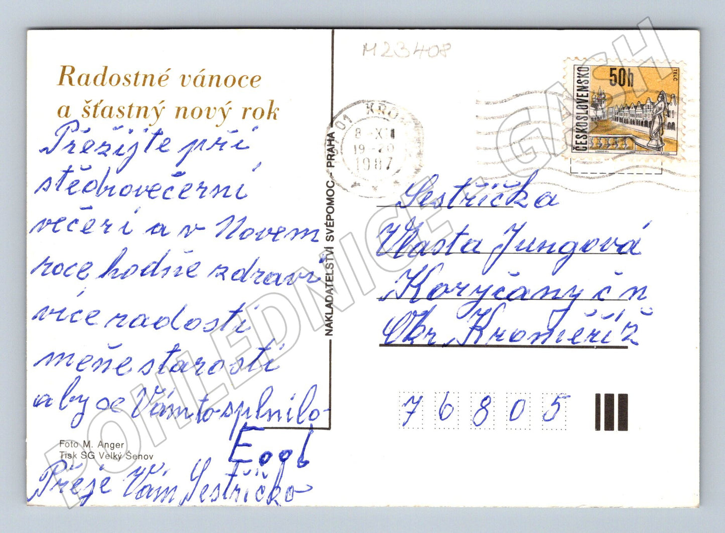 Pohlednice vánoční zátiší 1987 (M23408)