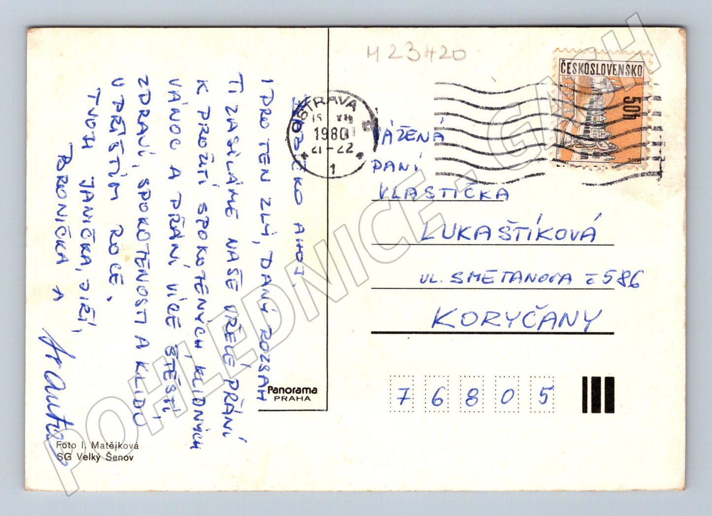 Pohlednice vánoční motiv jehličí tužka 1980 (M23420)