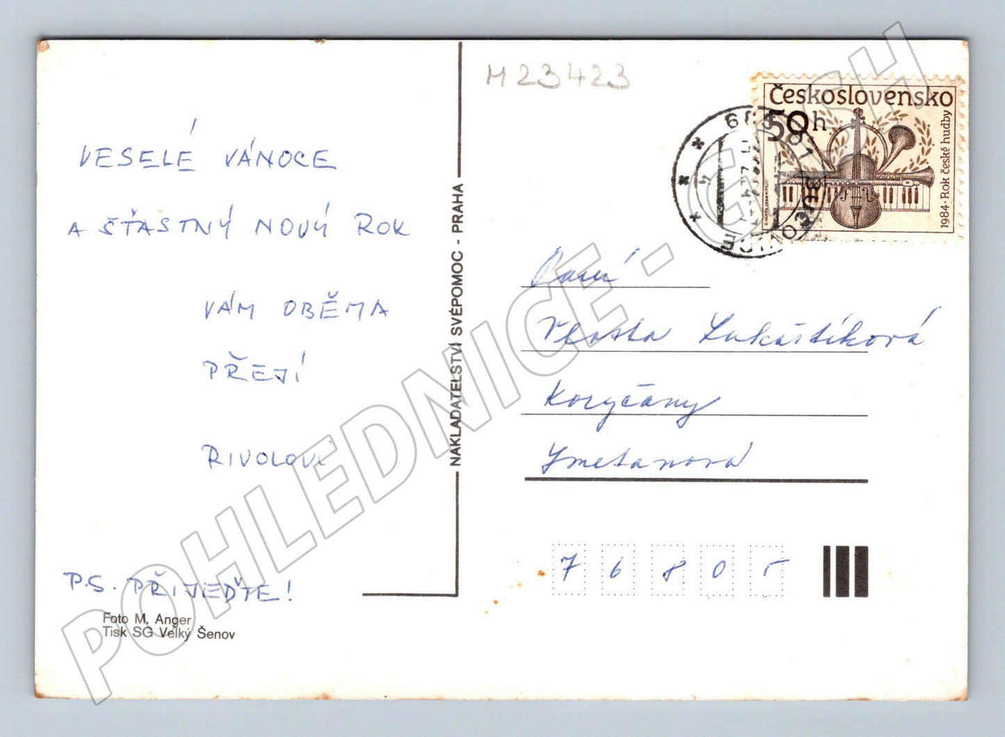 Pohlednice Vánoční novoroční motiv 1959 (M23423)