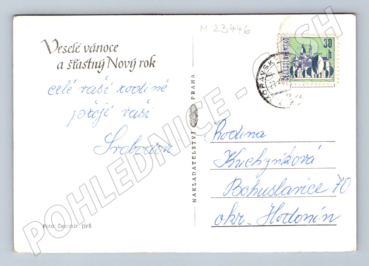 Pohlednice Vánoční motiv 1950 (M23446)
