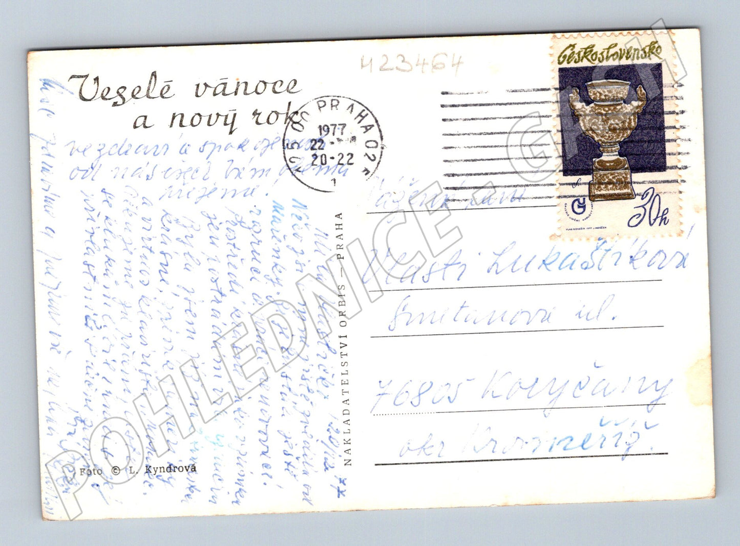 Pohlednice vánoční abstraktní motiv 1977 (M23464)