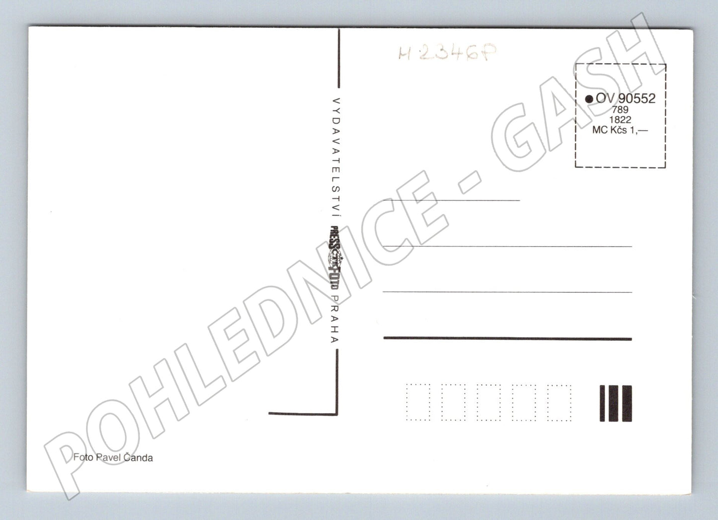 Pohlednice vánoční cukroví Medové čtverečky (M23468)