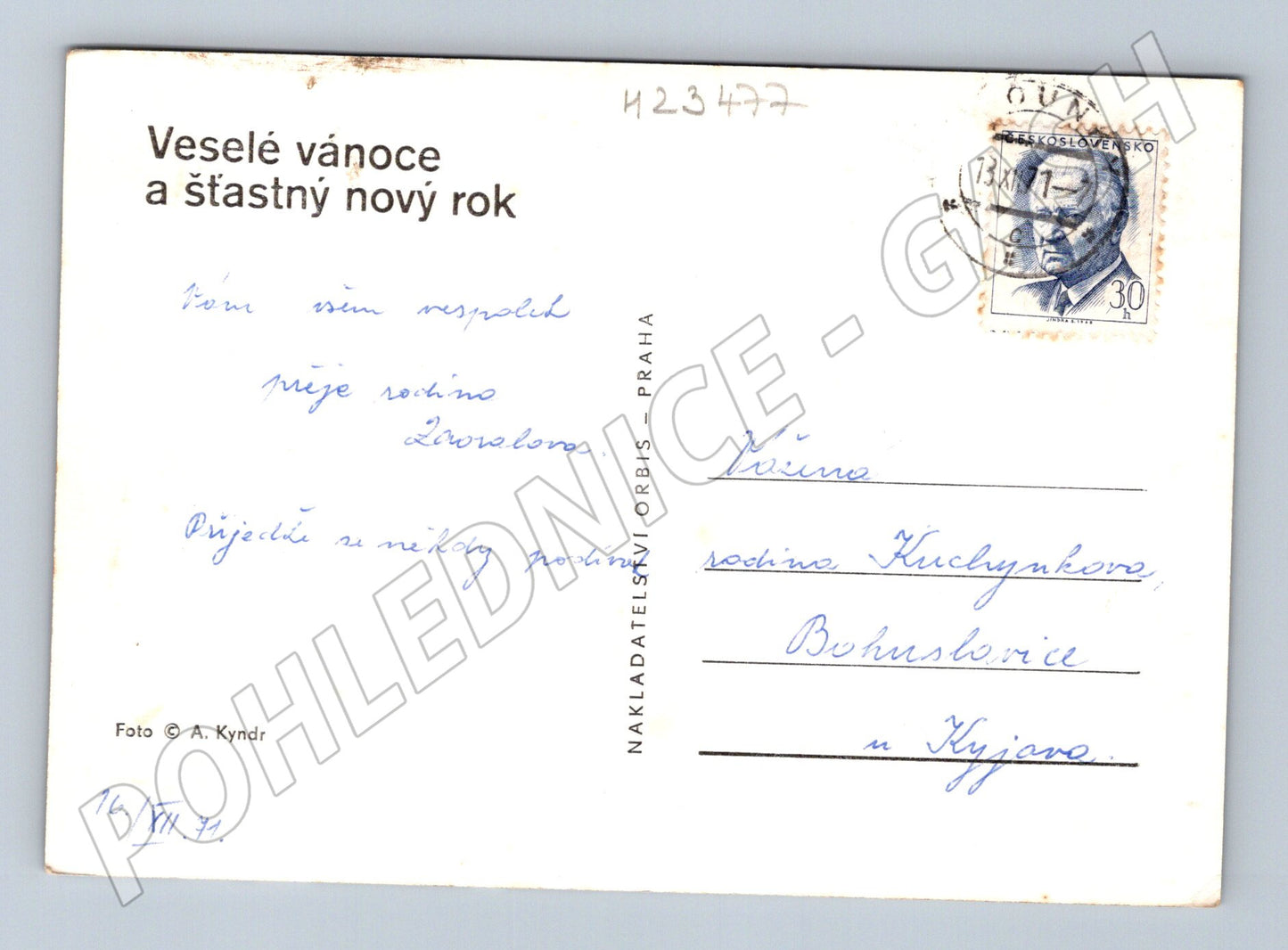 Pohlednice vánoční stromek plyšák 1971 (M23477)