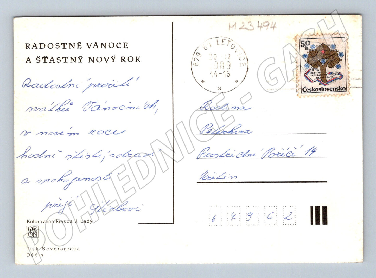 Pohlednice Vánoční Josef Lada zimní krajina 1989 (M23494)