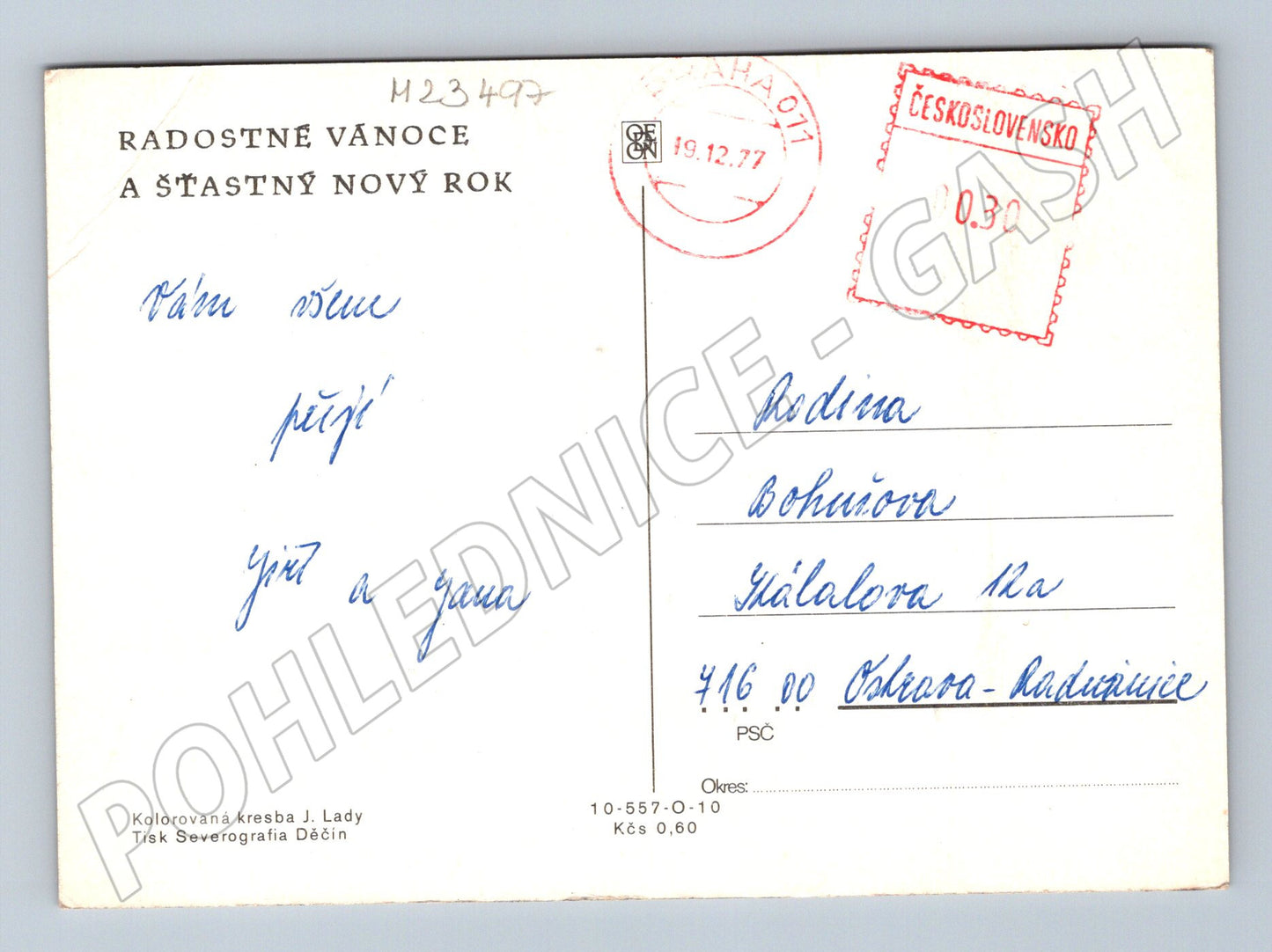 Pohlednice Josef Lada Novoroční zimní scéna 1977 (M23497)