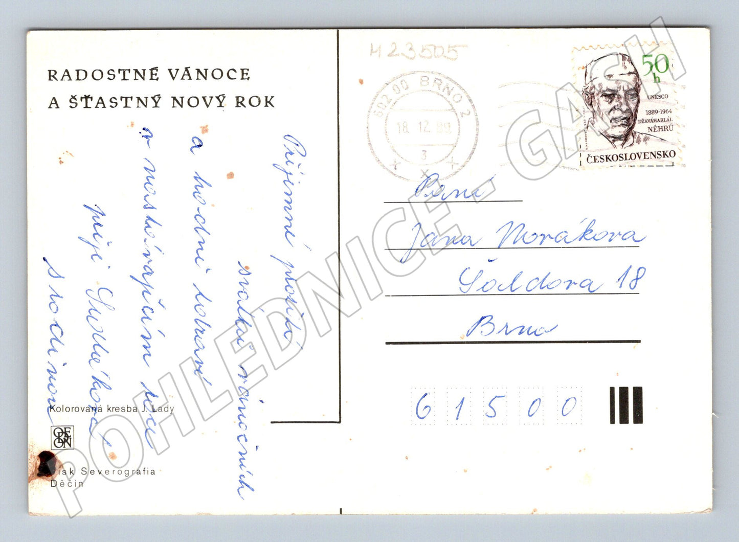 Pohlednice Zimní motiv Josef Lada 1948 (M23505)