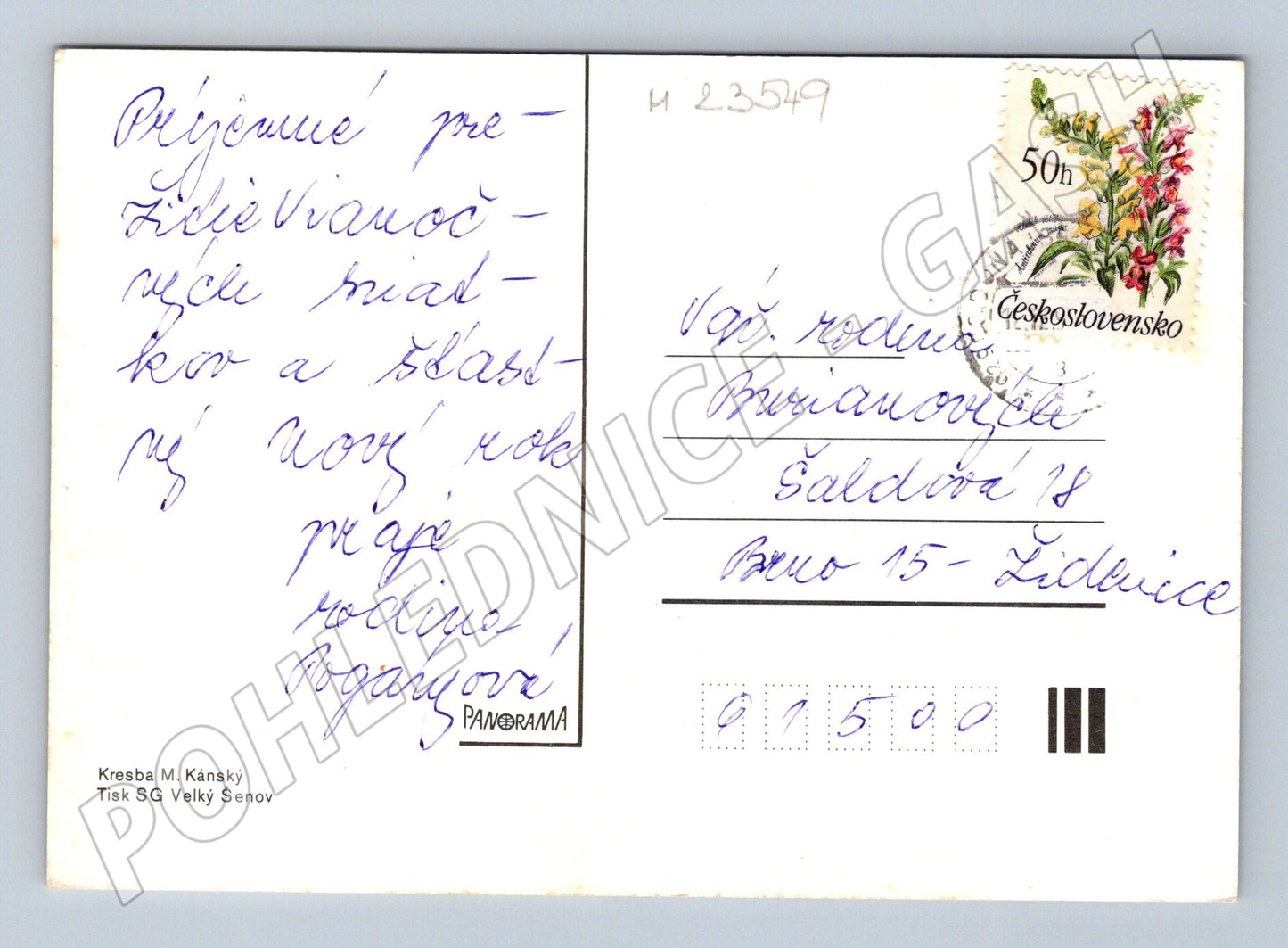 Pohlednice Vánoční s králíky a sněhulákem 197x (M23549)