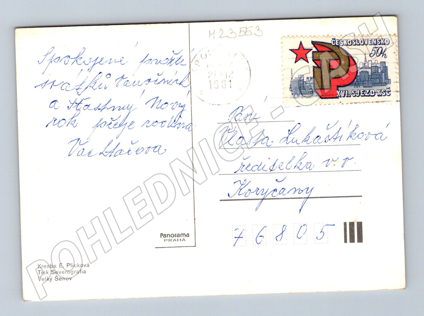 Pohlednice děti staví sněhuláka 1981 (M23553)