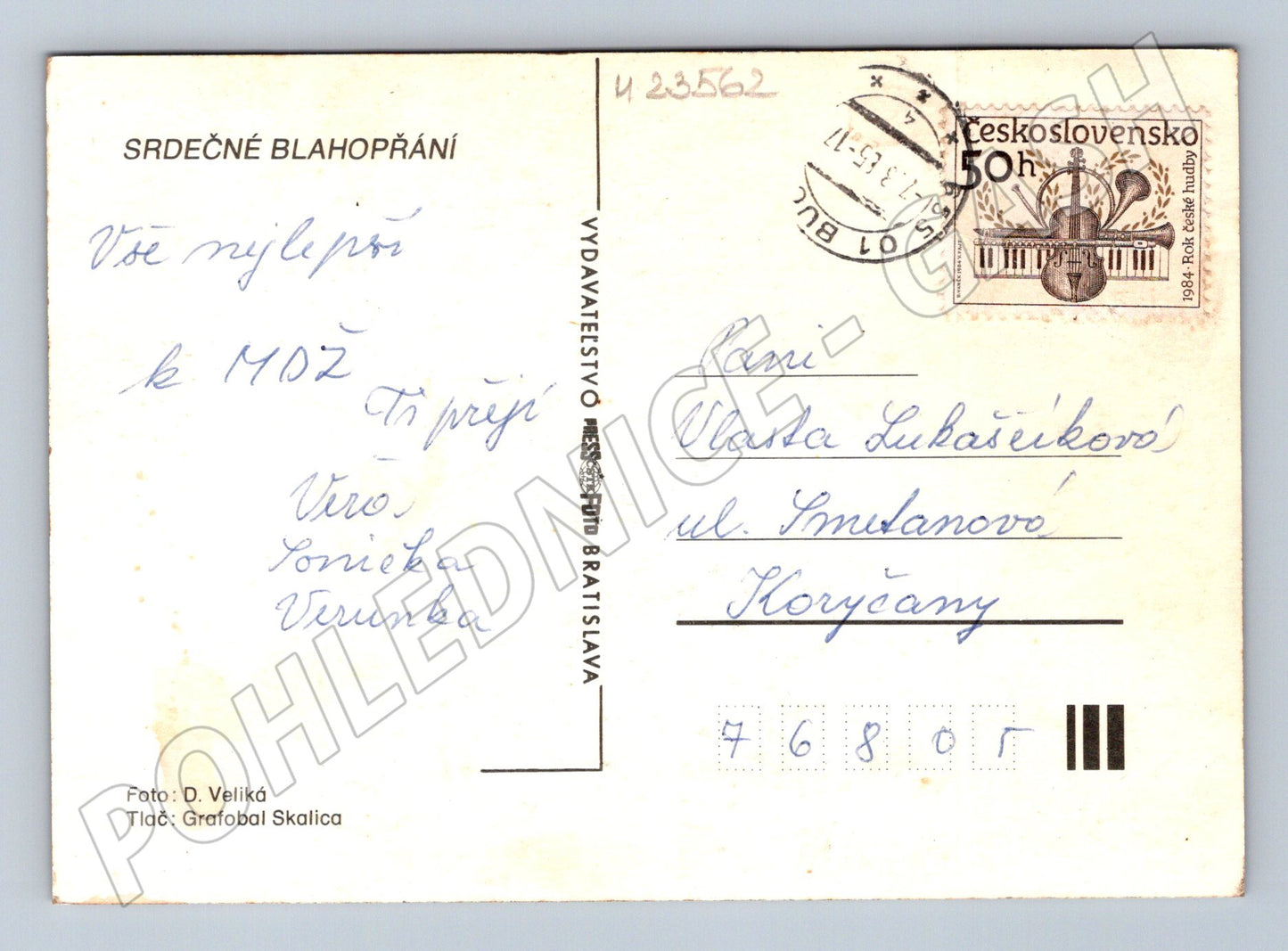 Pohlednice Československo růže 1984 (M23562)