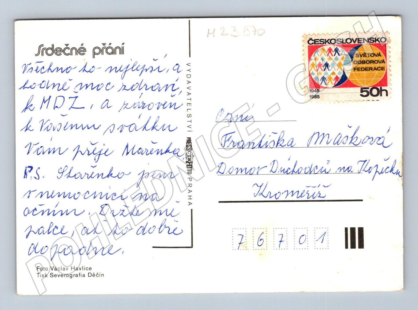 Pohlednice dvě růže 1985 (M23570)