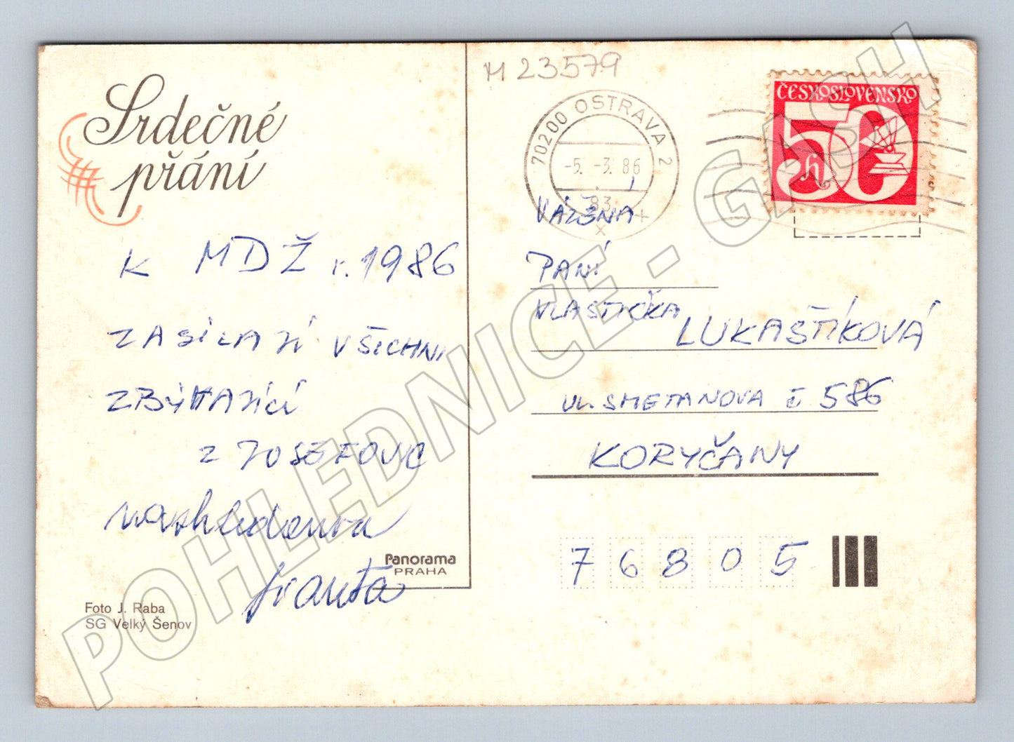 Pohlednice květiny ve váze 1986 (M23579)