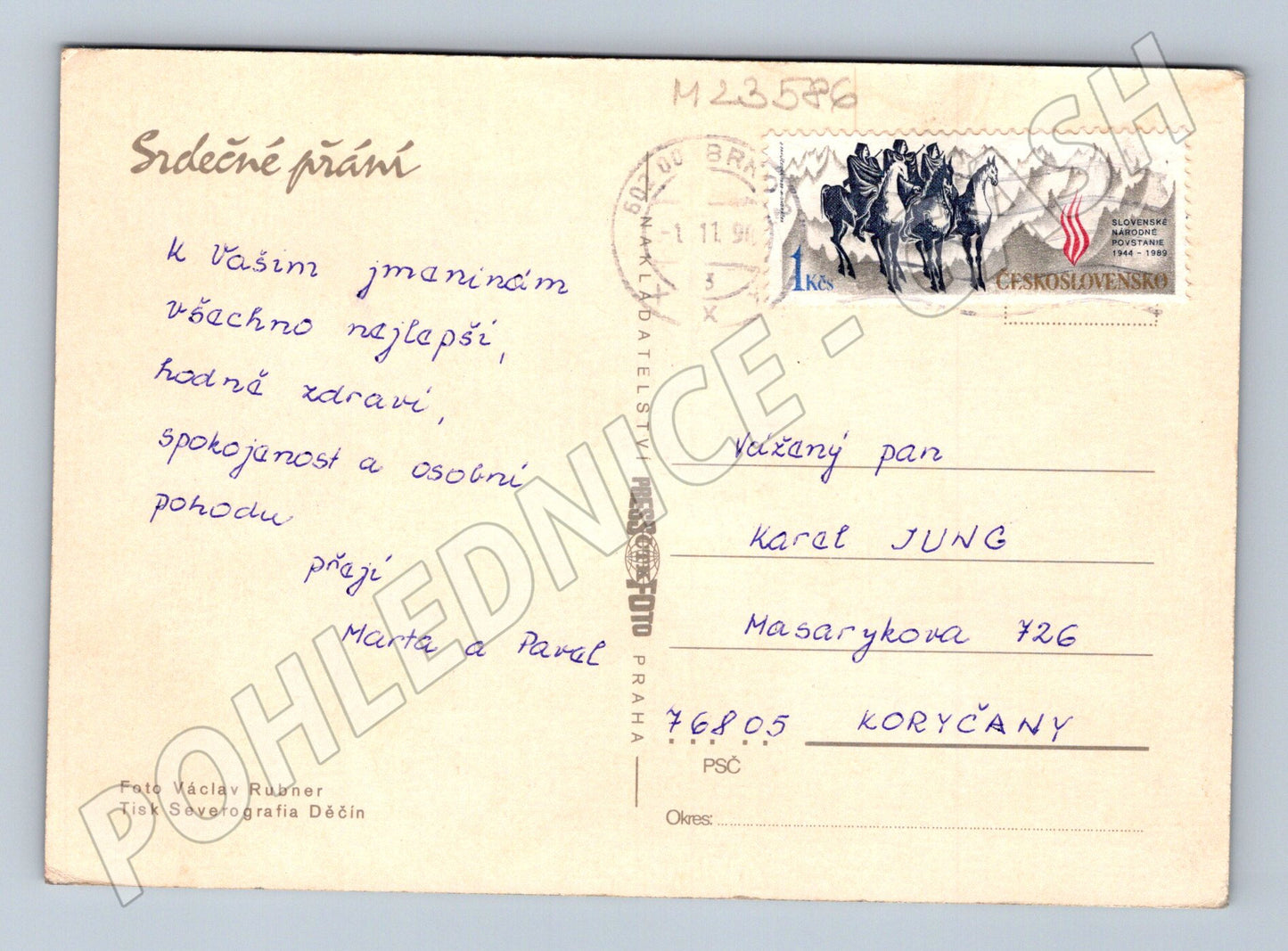 Pohlednice kytice konvalinek a pomněnek 1990 (M23586)