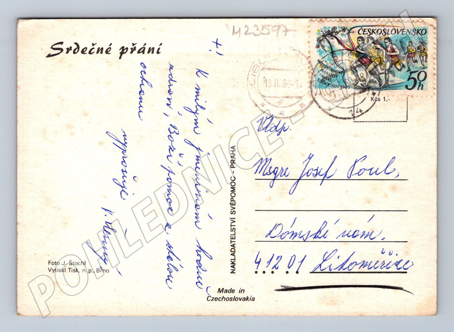Pohlednice Kytice červených růží ve váze 1990 (M23597)