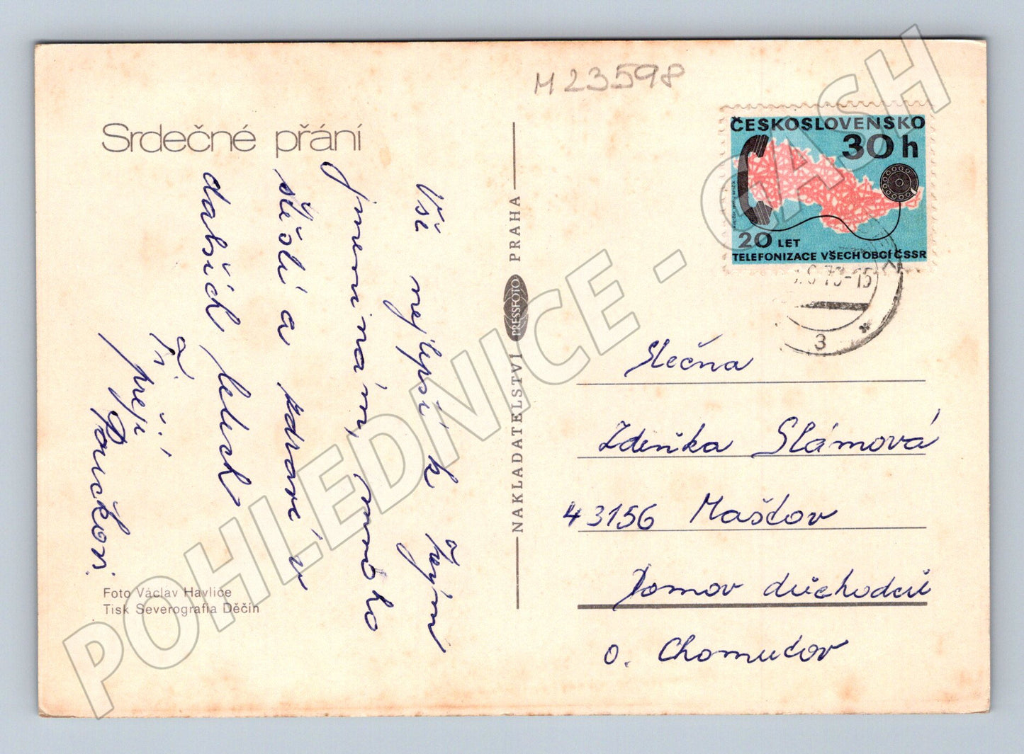 Pohlednice gerbery květiny 1975 (M23598)