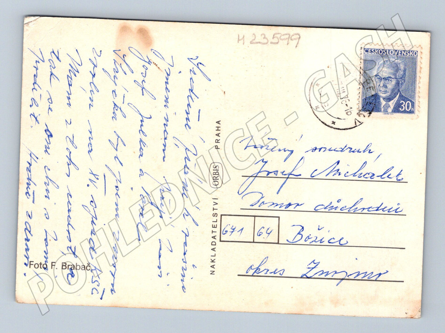 Pohlednice tři růže Josef 1970 (M23599)
