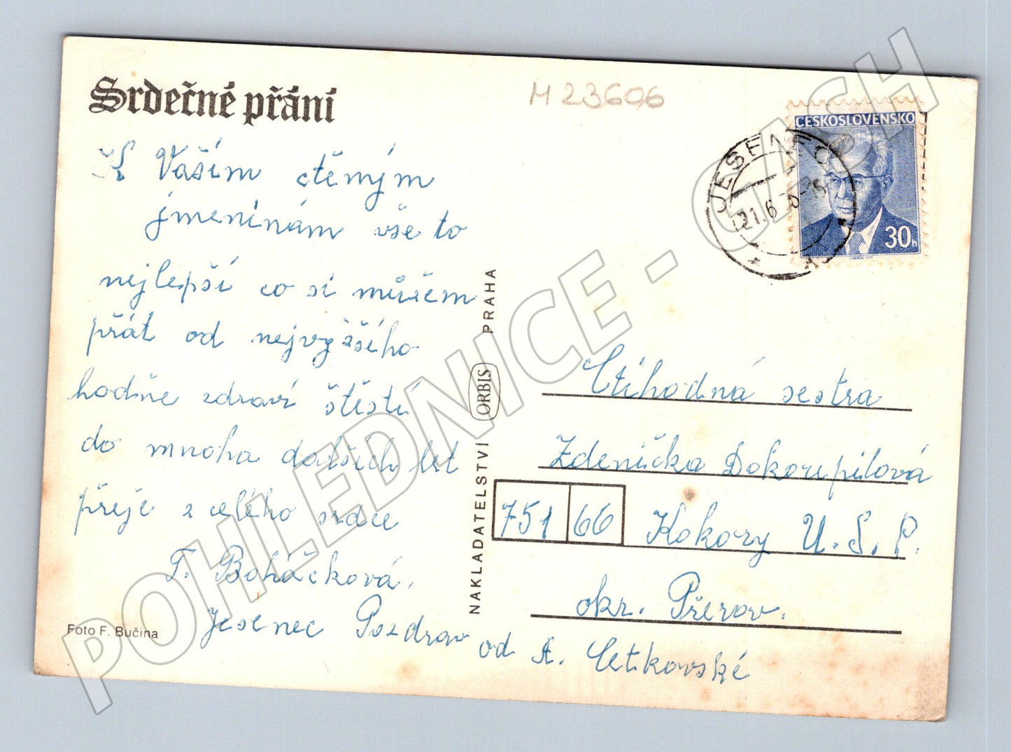 Pohlednice Květiny Orbis Praha (M23606)