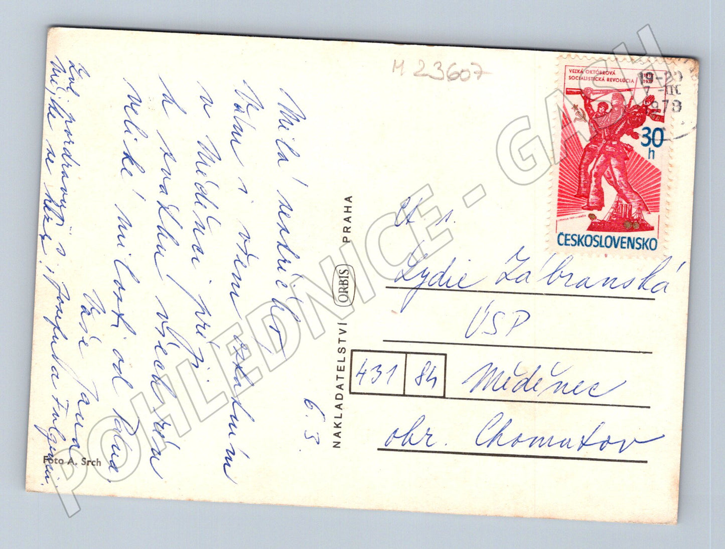 Pohlednice Květiny žluté a fialové 1973 (M23607)