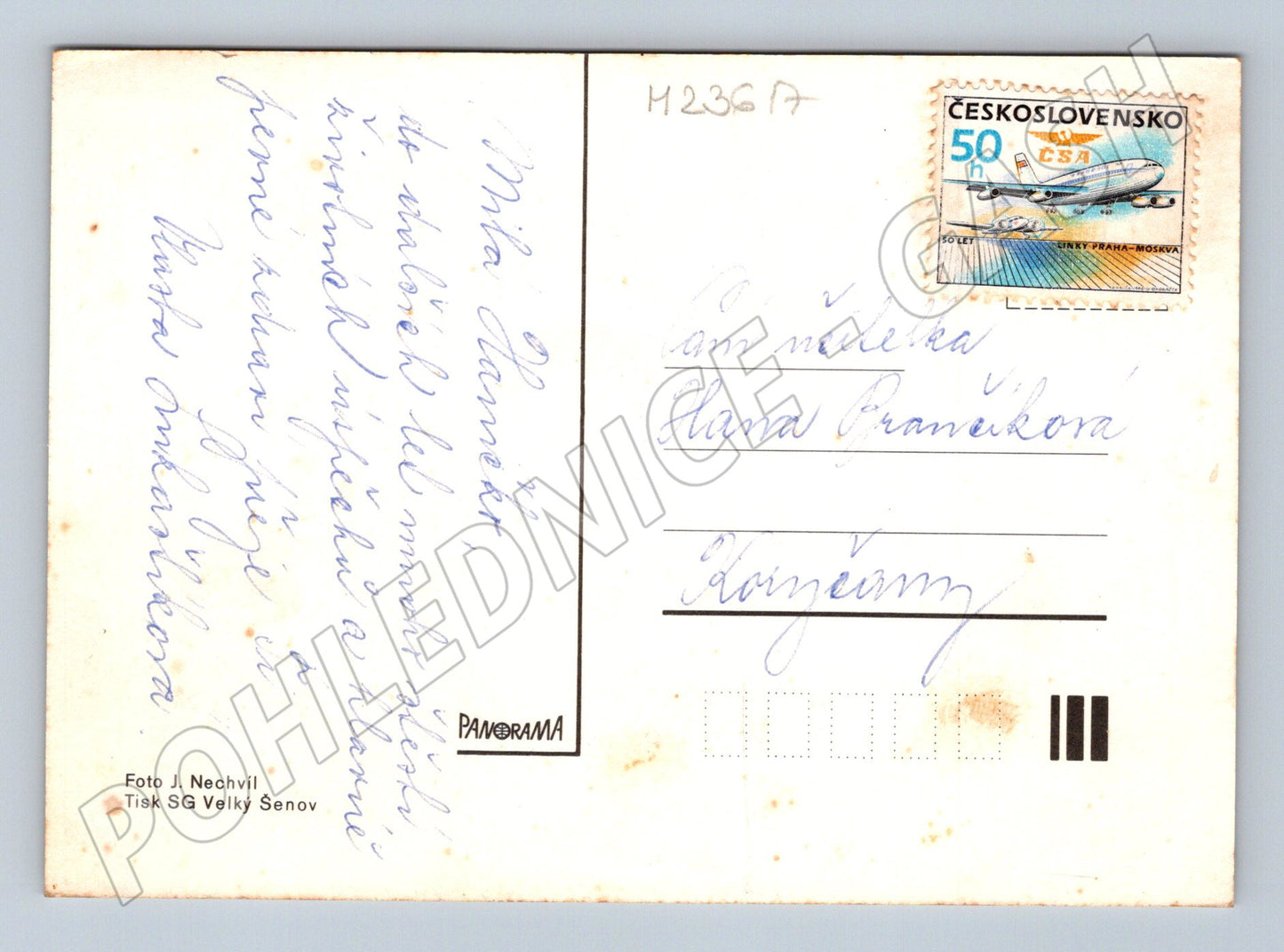 Pohlednice Květiny lilie 1978 (M23617)