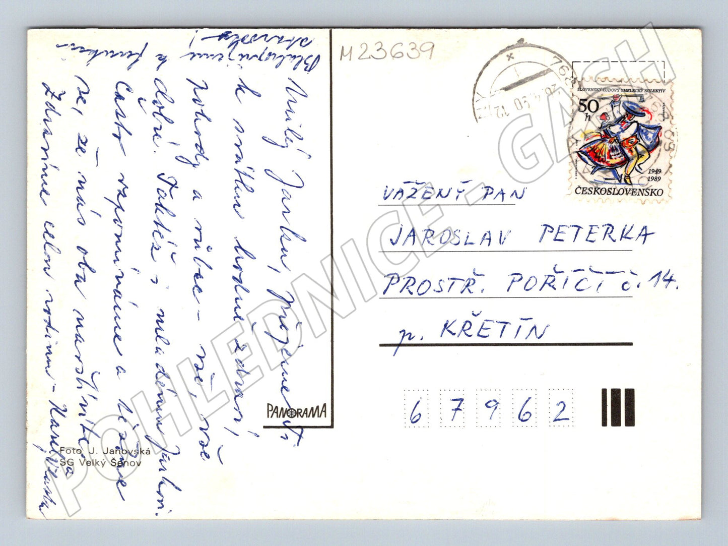 Pohlednice Kytice růží ve váze 1957 (M23639)